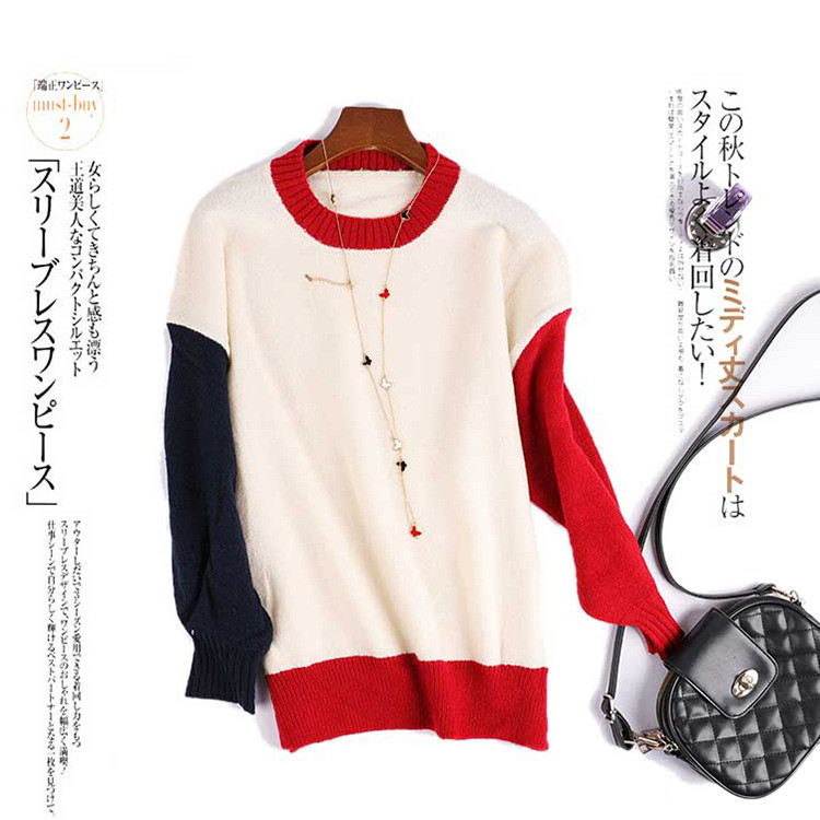 Laid-back sweater, women, spring and autumn, Korea-style, new arrival