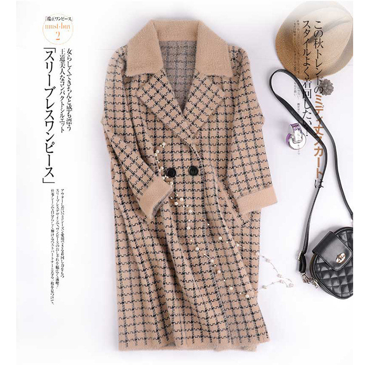 Plaid woolen coat, female,2019 spring and autumn new style, Korea-style