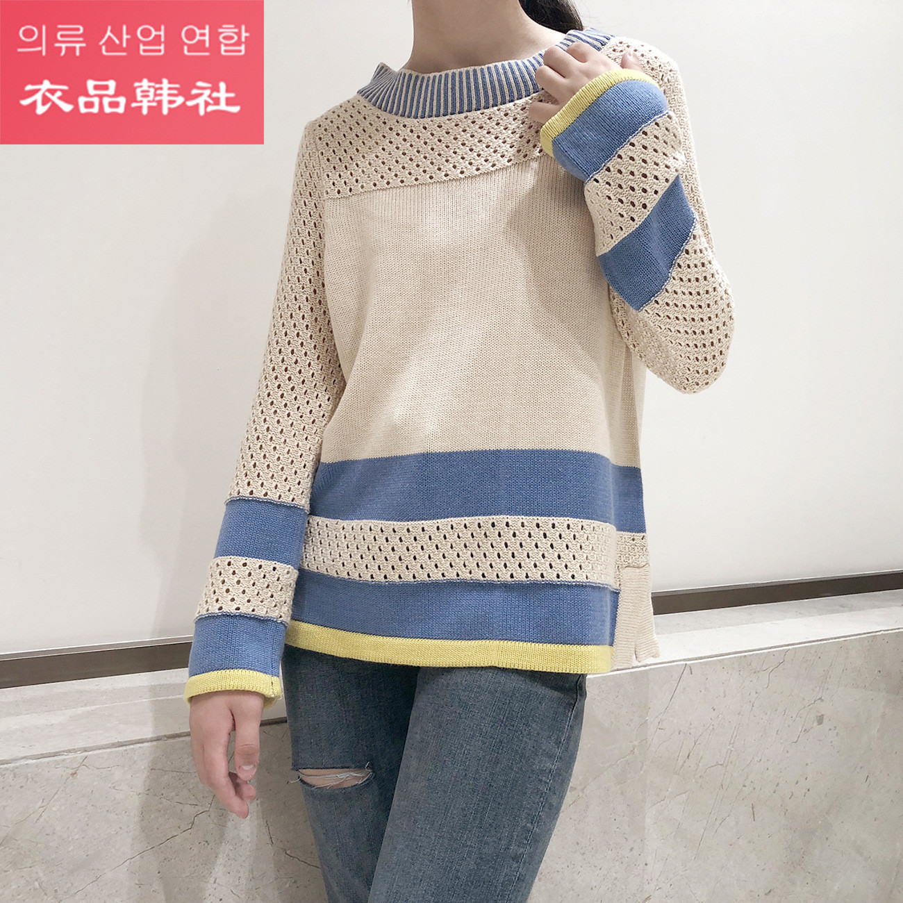 Hollow garden collar sweater 2019 autumn new commuter striped 