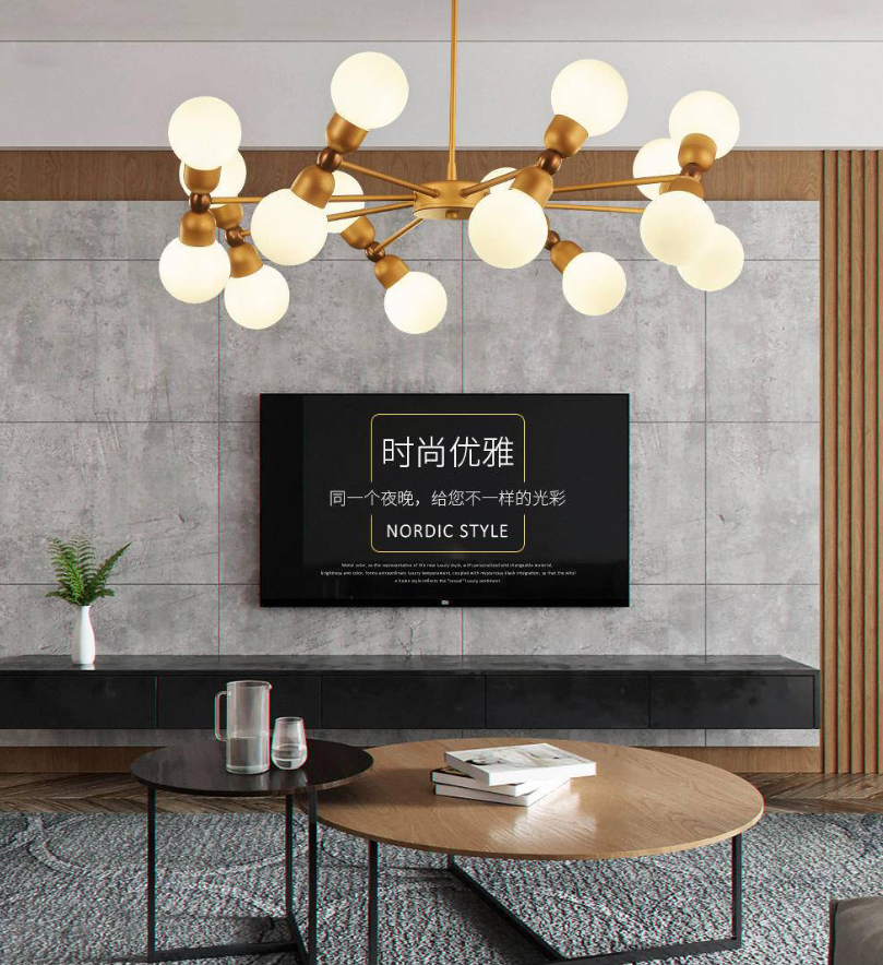 Nordic style chandelier 9