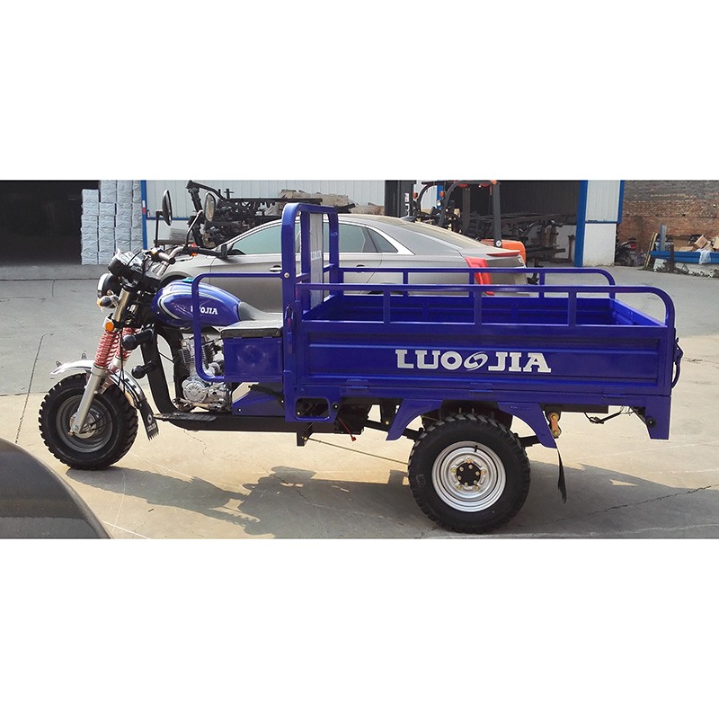 150cc tricycle LJ150ZH