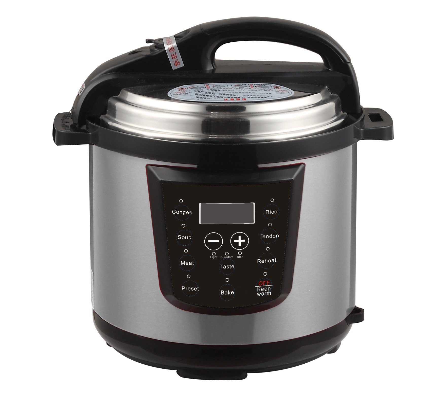 Multic function instant cooker 