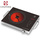 Infrared Cooker