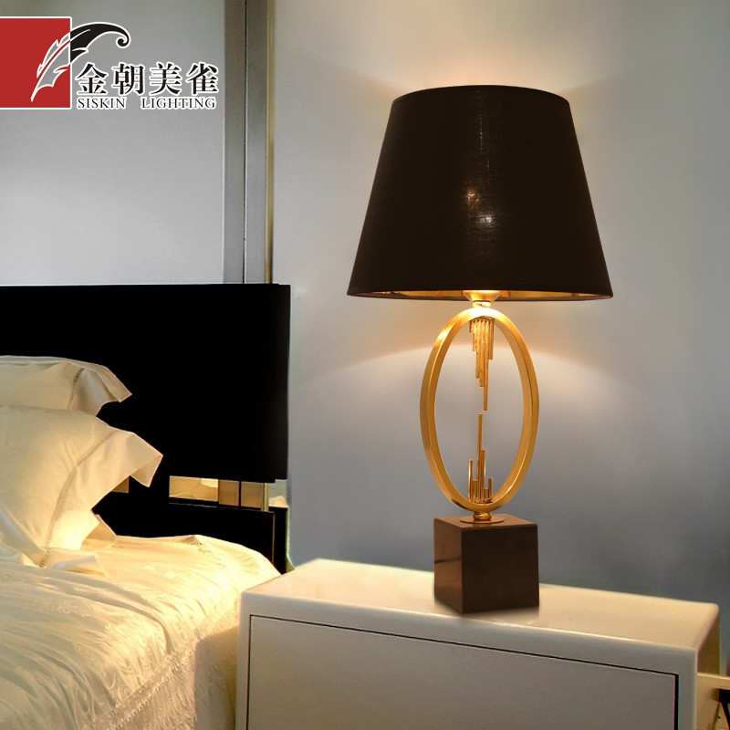 T1592Table lamp