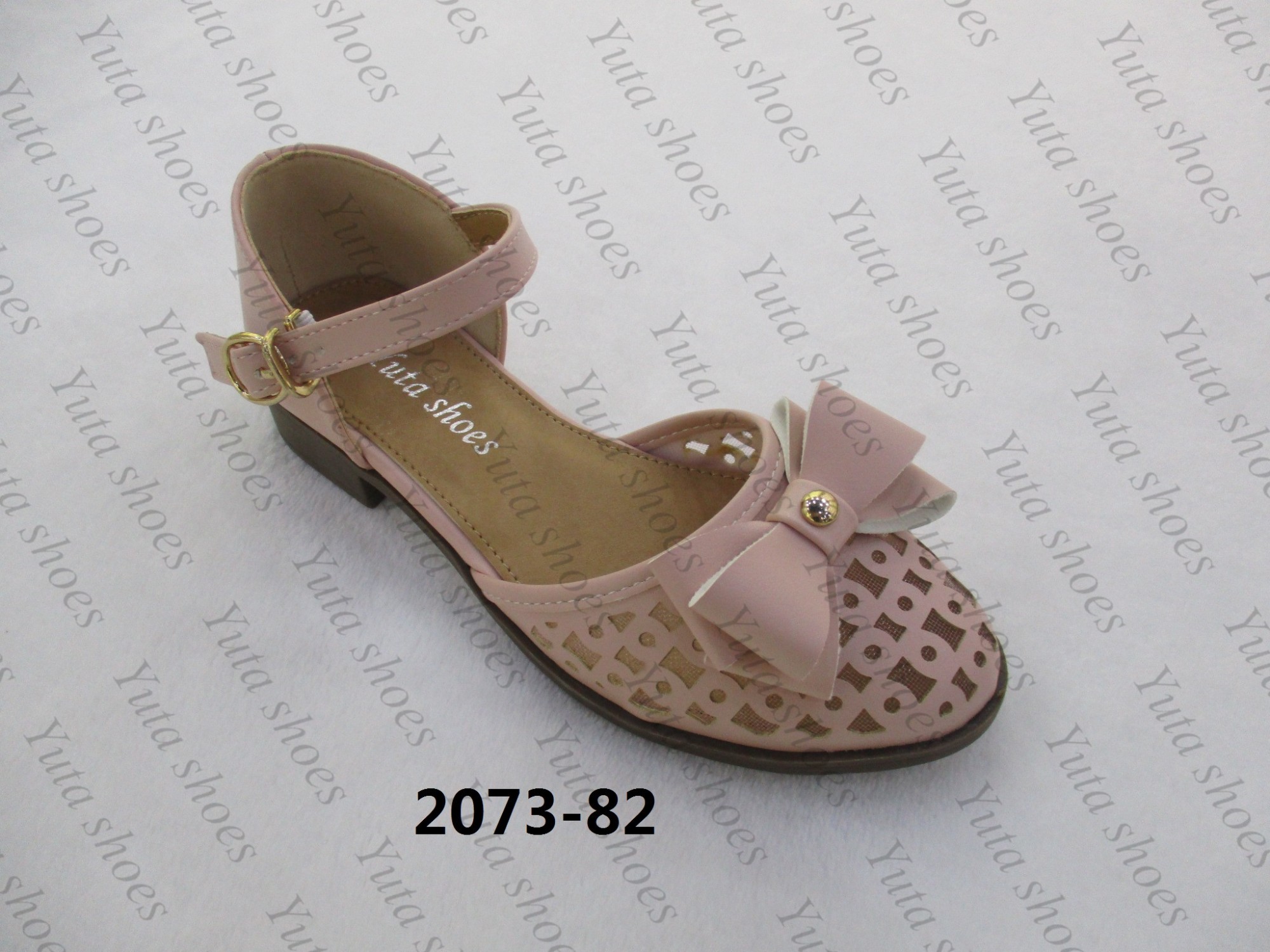 kid shoes 2073-82