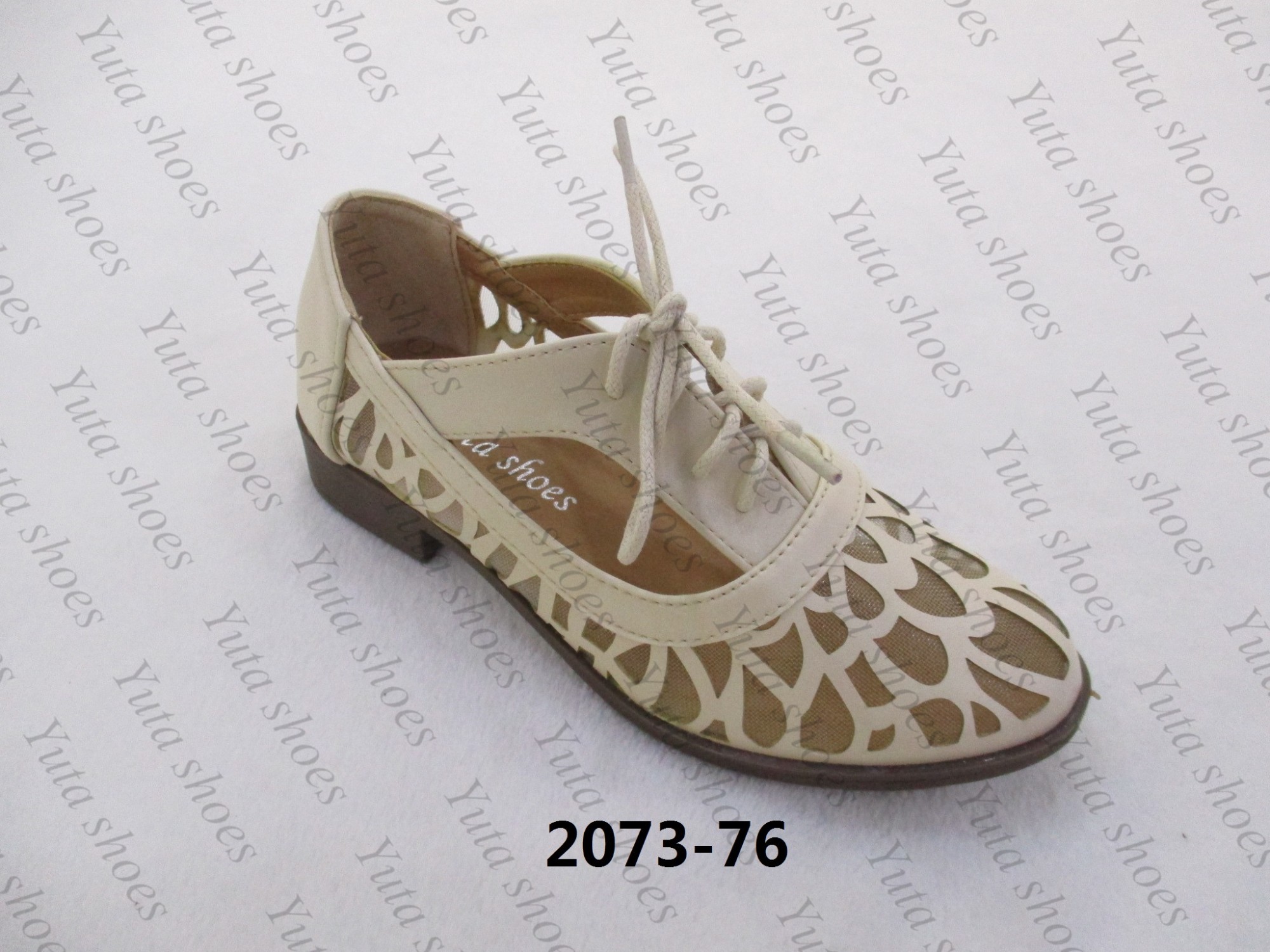 kid shoes 2073-76