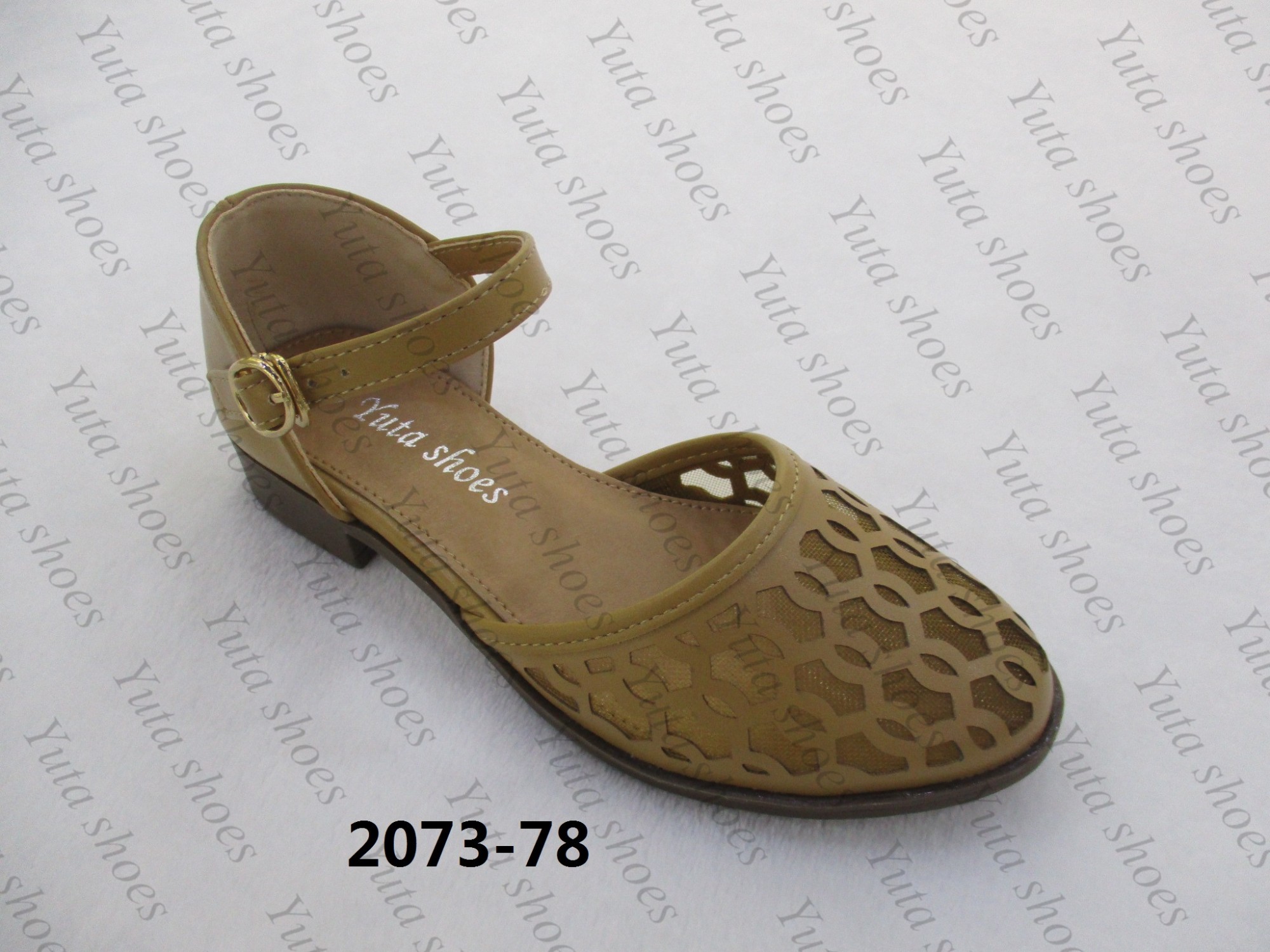 kid shoes 2073-78