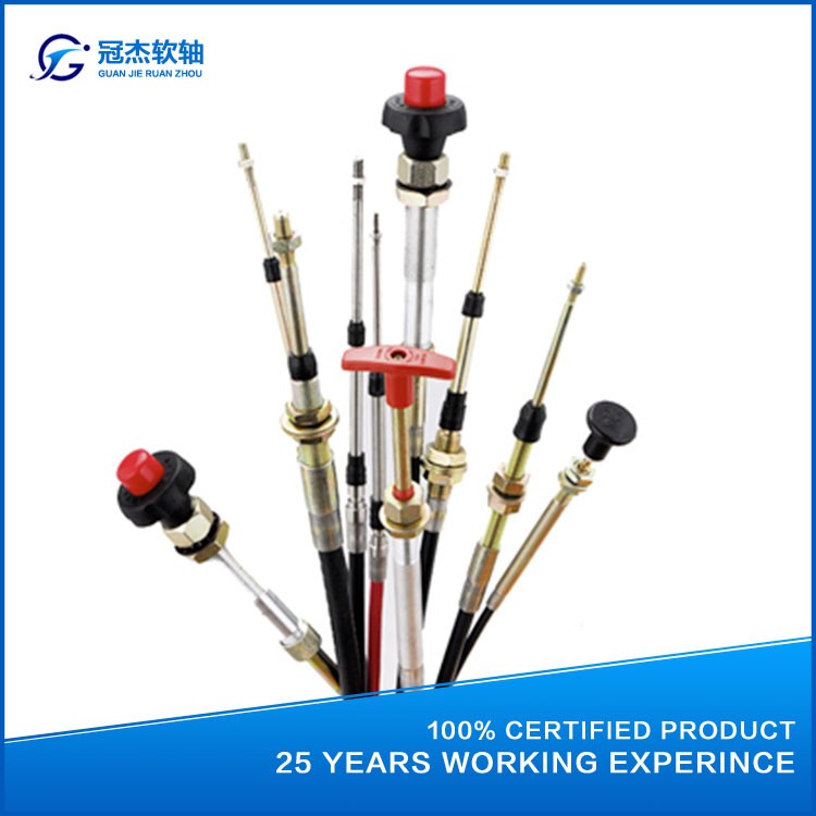 Transmission flexible shaft