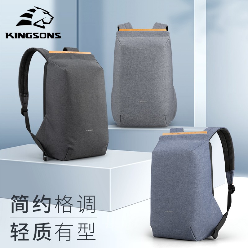 Anti-theft backpack simple trendy design waterproof cusual bag with USB.