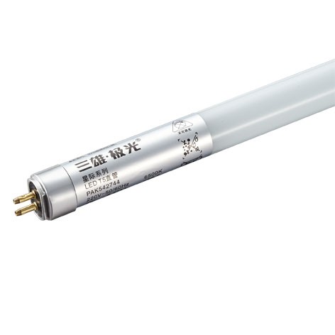 LED T5 Tube