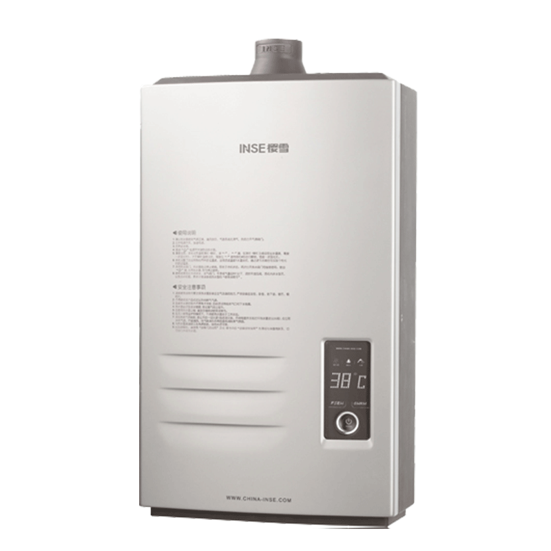 INSE Constant gas water heater/20L/ Forced type/QH1202