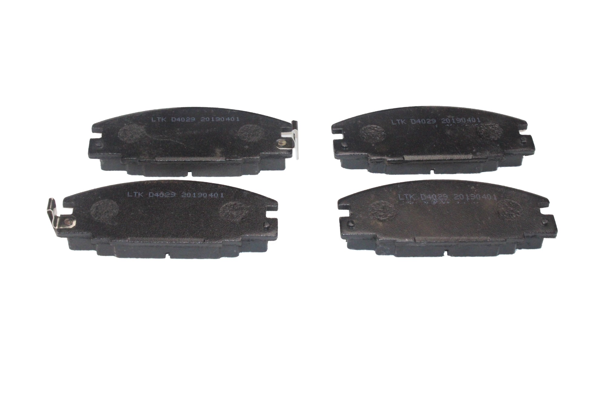 ISUZU TFR BRAKE SHOES FRONT 