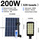 ZS200W 529