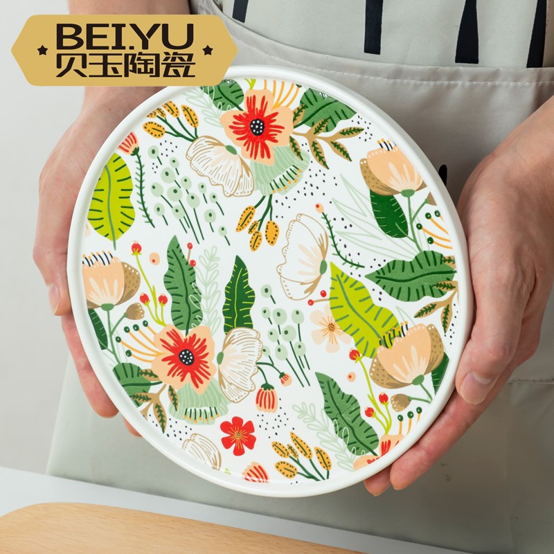 BeiYu Seven color cloud flower steak plate western meal plate dish