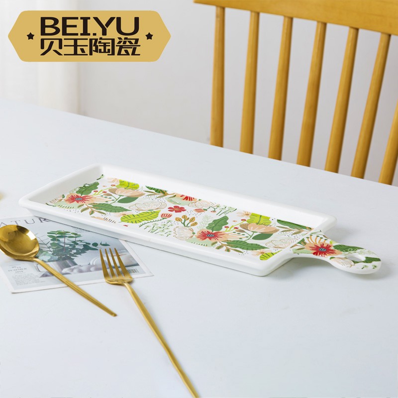 Baiyu Seven color cloud flower steak plate western meal plate dish