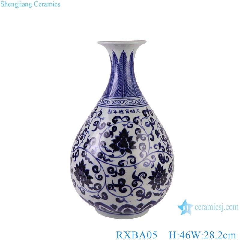 Jingdezhen hand painted blue and white flower pattern yuhuchun vase