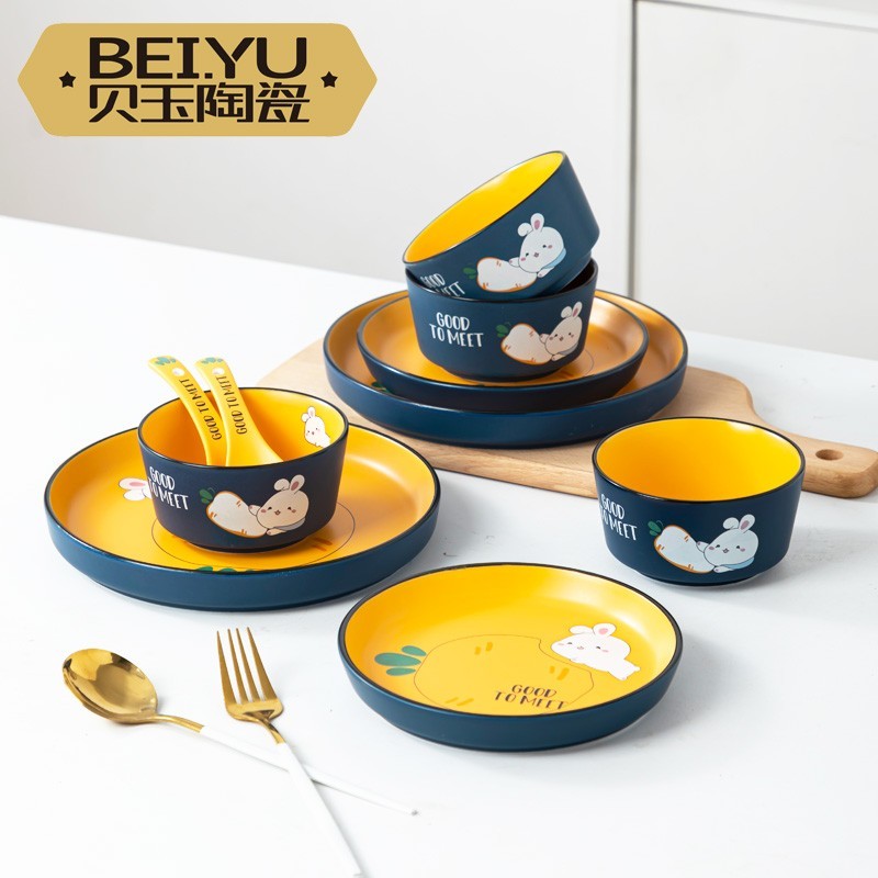 Beiyu Cute Rabbit Rice Dish Plate Ceramic Tableware 