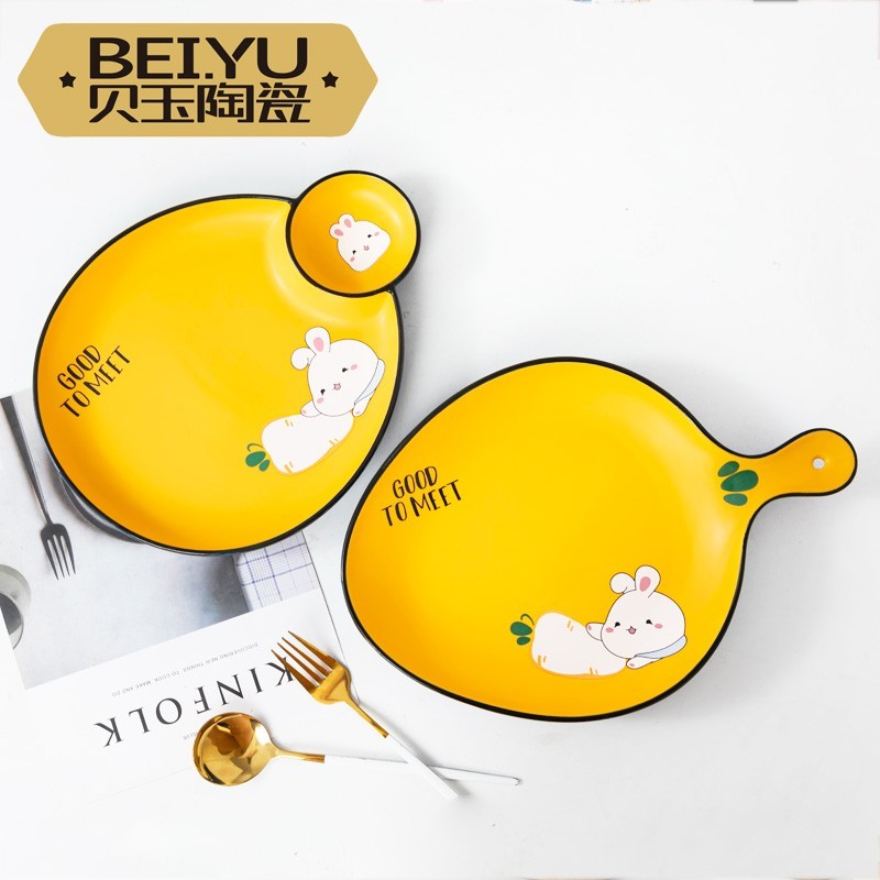 Beiyu Cute Rabbit Plate Vegetable Plate Special Plate for Home Dumplings