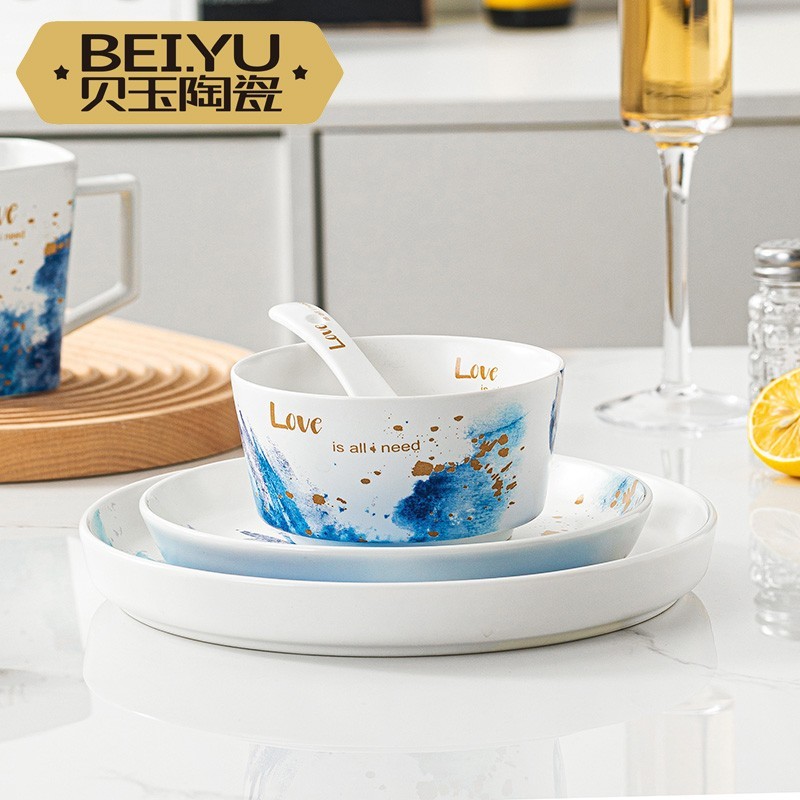 Beiyu Dream Rice Dish Plate Ceramic Tableware Dish Set