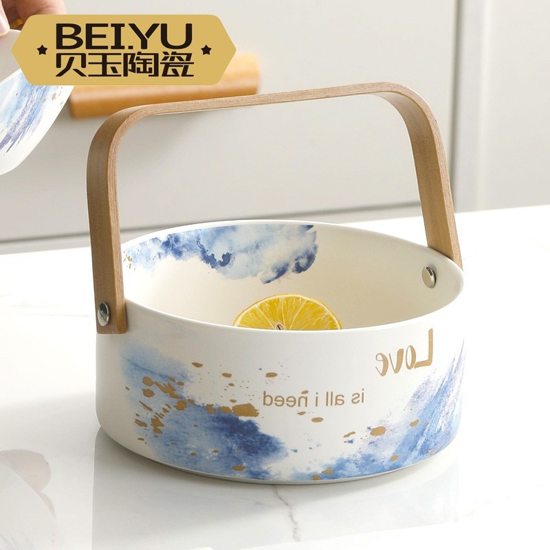 Beiyu Dream Handheld Bowl Ceramic Fruit Bowl Household