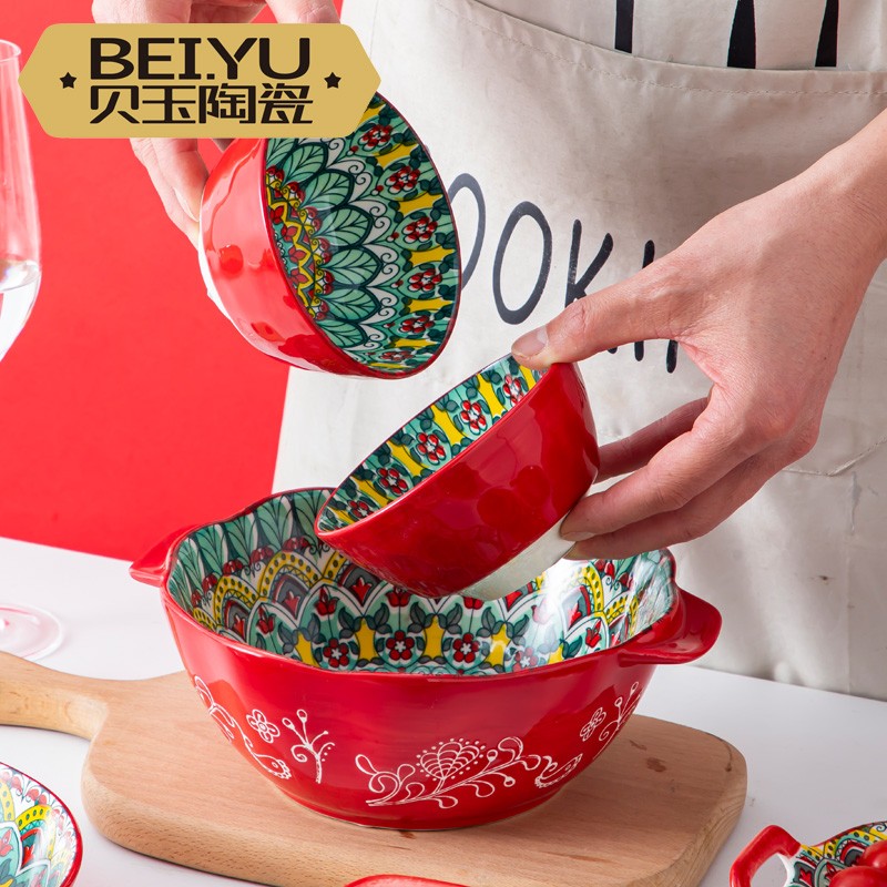 Beiyuwan Household Dining Bowl Ceramic Instant Noodle Bowl