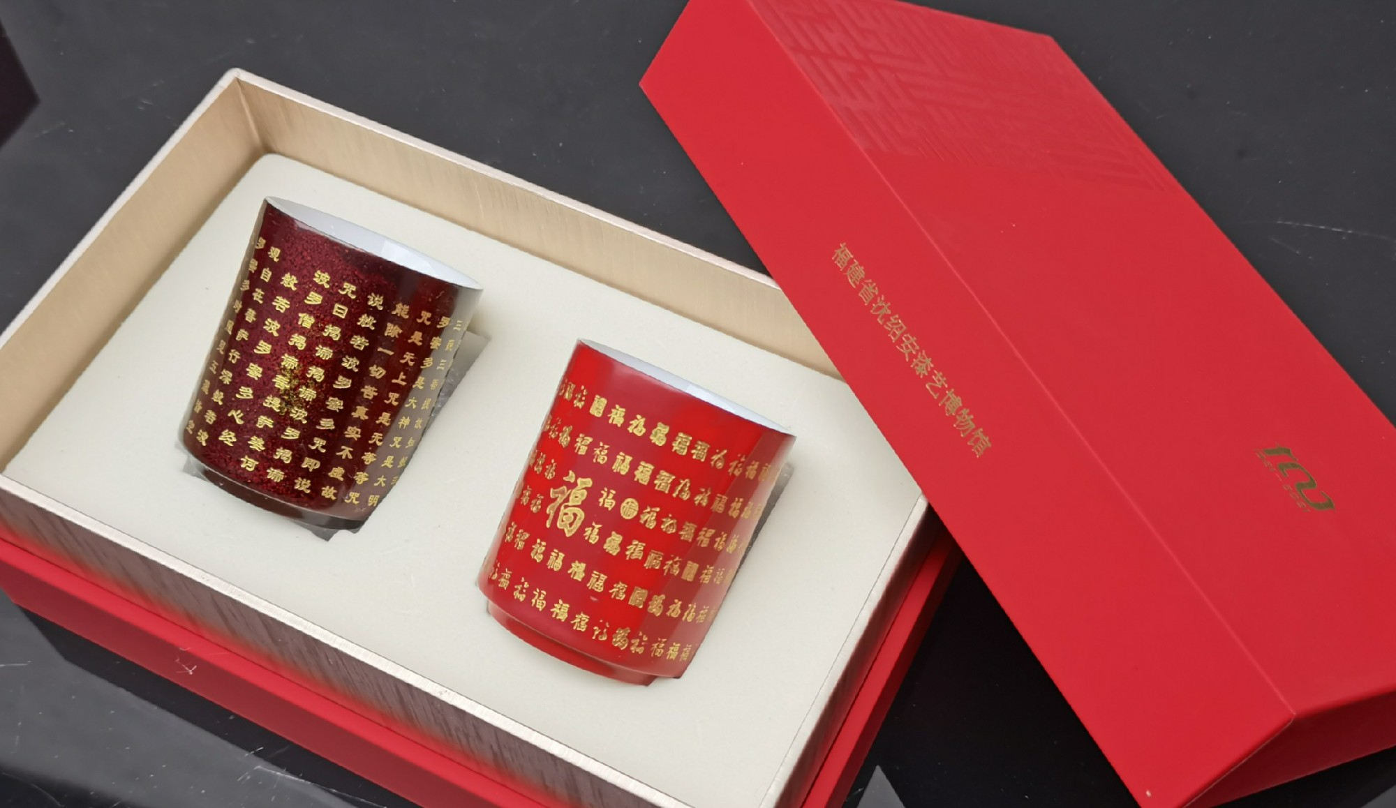 Oriental Lacquer Heart Sutra&Blessed Ceremic Cup