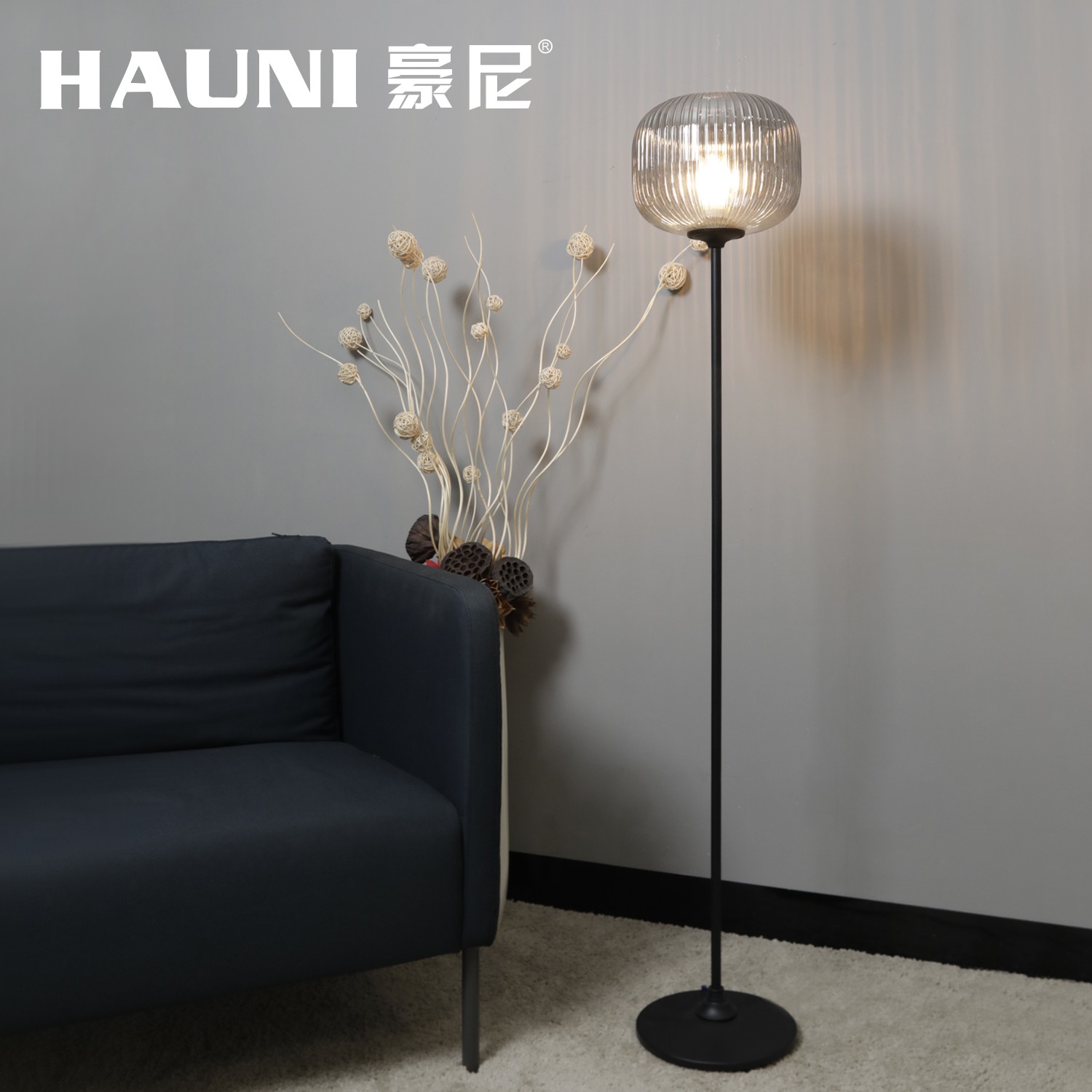 Modern Nordic Hot Selling Indoor Home Decorative Glass Floor Lamp