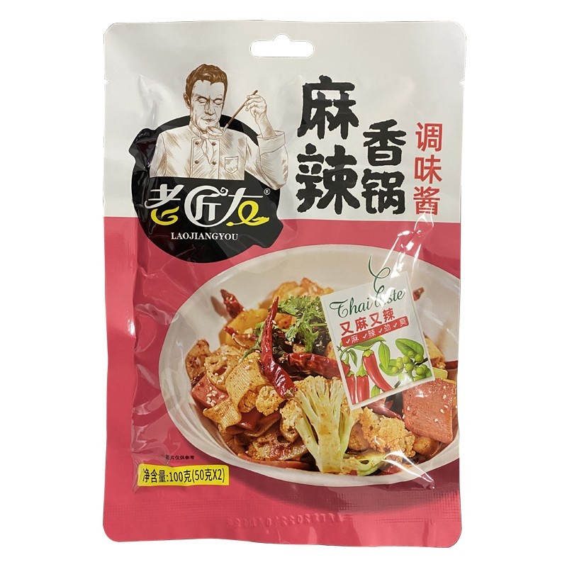 Laojiangyou spicy pot bottom material 100g hot pot tangbottom material